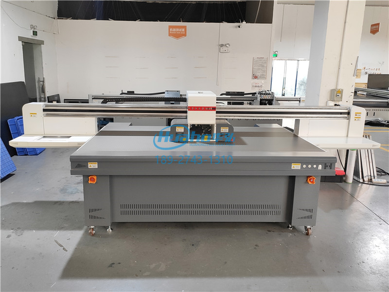 滑板平板打印機(jī)廠家