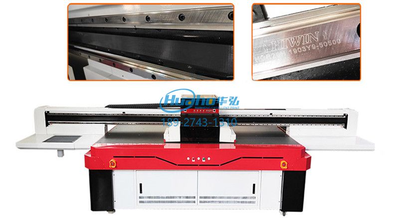 坪山uv打印機(jī)墨水(圖1) 坪山uv打印機(jī)墨水(圖1)